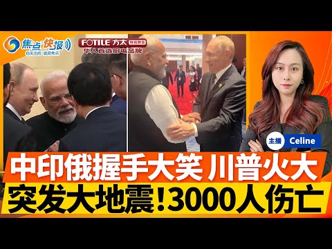 巴薩愛瑪客,協議敲定,財政公平標,百家乐幸运6,百家乐攻略,赌场技巧,提高胜率,在线百家乐,百家乐胜率,赌场胜利