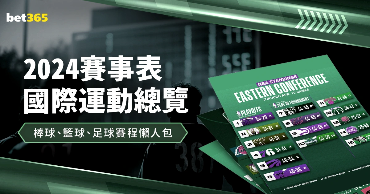 张帅,力争打造个,性网球风格,百家乐幸运6,百家乐攻略,赌场技巧,提高胜率,在线百家乐,百家乐胜率,赌场胜利