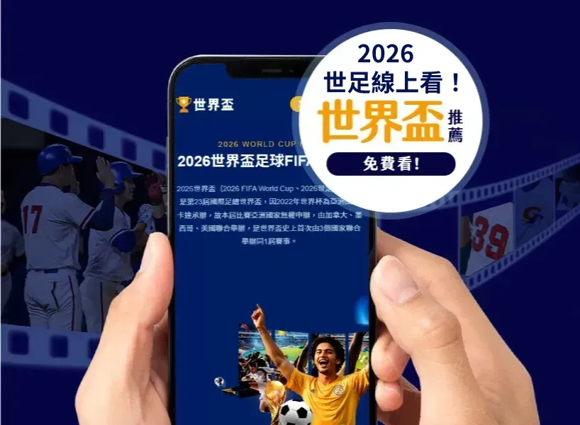 皮奥利曾显,非凡实力,但米兰现时,百家乐幸运6,百家乐攻略,赌场技巧,提高胜率,在线百家乐,百家乐胜率,赌场胜利