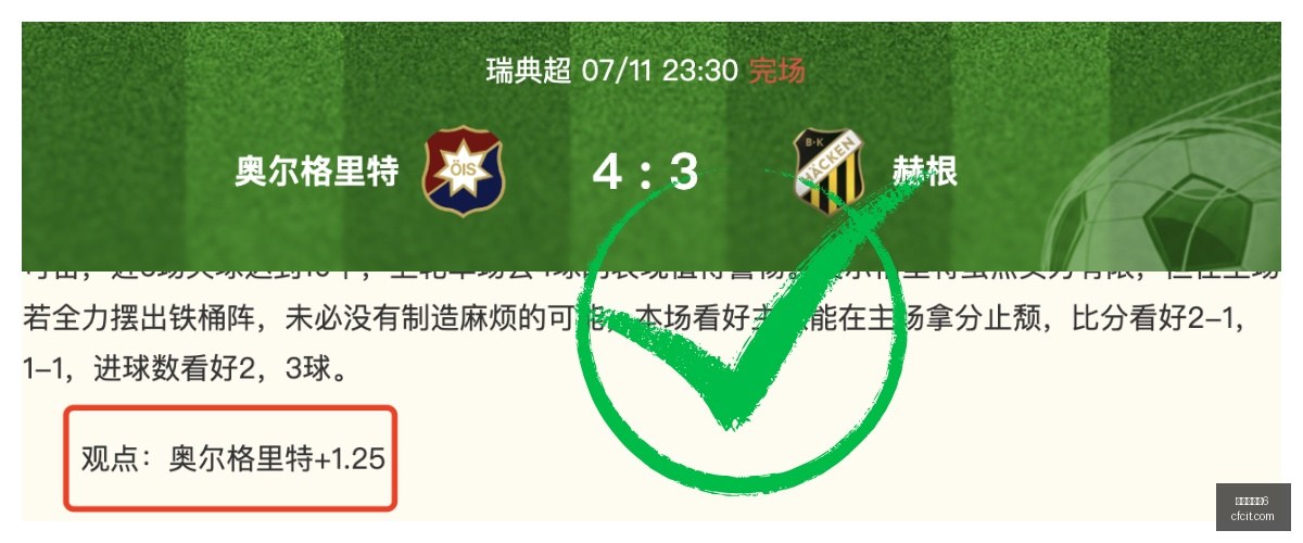 百家乐幸运,百家乐幸运6,百家乐攻略,百家乐幸运6,百家乐攻略,赌场技巧,提高胜率,在线百家乐,百家乐胜率,赌场胜利