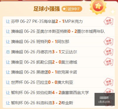 百家乐幸运,百家乐幸运6,百家乐攻略,百家乐幸运6,百家乐攻略,赌场技巧,提高胜率,在线百家乐,百家乐胜率,赌场胜利