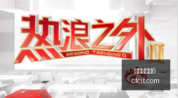 体育品牌与,电竞游戏跨,界合作,百家乐幸运6,百家乐攻略,赌场技巧,提高胜率,在线百家乐,百家乐胜率,赌场胜利