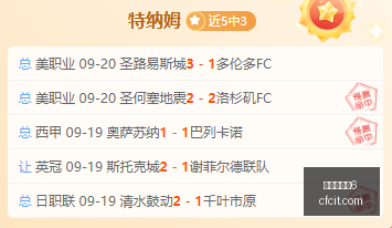 热门游戏版,本更新,新玩法点燃,百家乐幸运6,百家乐攻略,赌场技巧,提高胜率,在线百家乐,百家乐胜率,赌场胜利