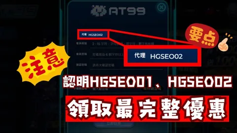 拜仁19岁新星埃丁合同明年夏末到期，多队竞相抢夺签约权