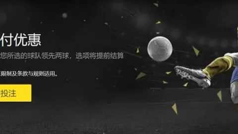 中国女排超级联赛A级半决赛首战告捷：上海江苏成功亮相