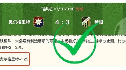 百家乐幸运，提高胜率，6 113439
