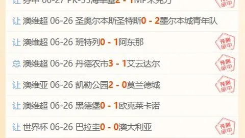百家乐幸运6 114710